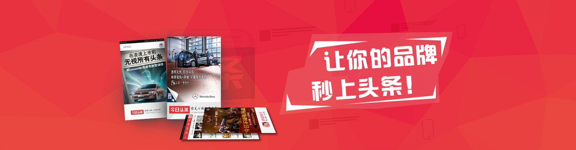 西乡塘小红书信息流